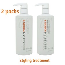 Sebastian Potion 9 Styling treatment 16.9oz/500ml  2 packs - 2nd day shipping
