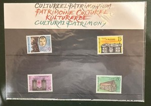 Belgium Stamps MNH with Presentation Pack “Cultural Heritage” See Scans