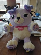 My Pal Violet Smarty Paws Interactive Toy Tested Working