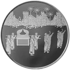 COIN & MEDAL 2025 ISRAEL BIBLE JERICHO’S WALLS FALL PROOF 999 SILVER