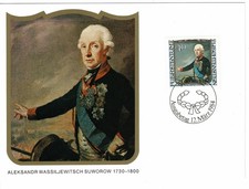 Liechtenstein 1984 Maximumkarte Gemälde berühmter Gäste Aleksandr W. Suworow