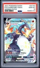 2021 POKEMON SWORD & SHIELD SHINING FATES #SV107 FULL ART/CHARIZARD VMAX PSA 10