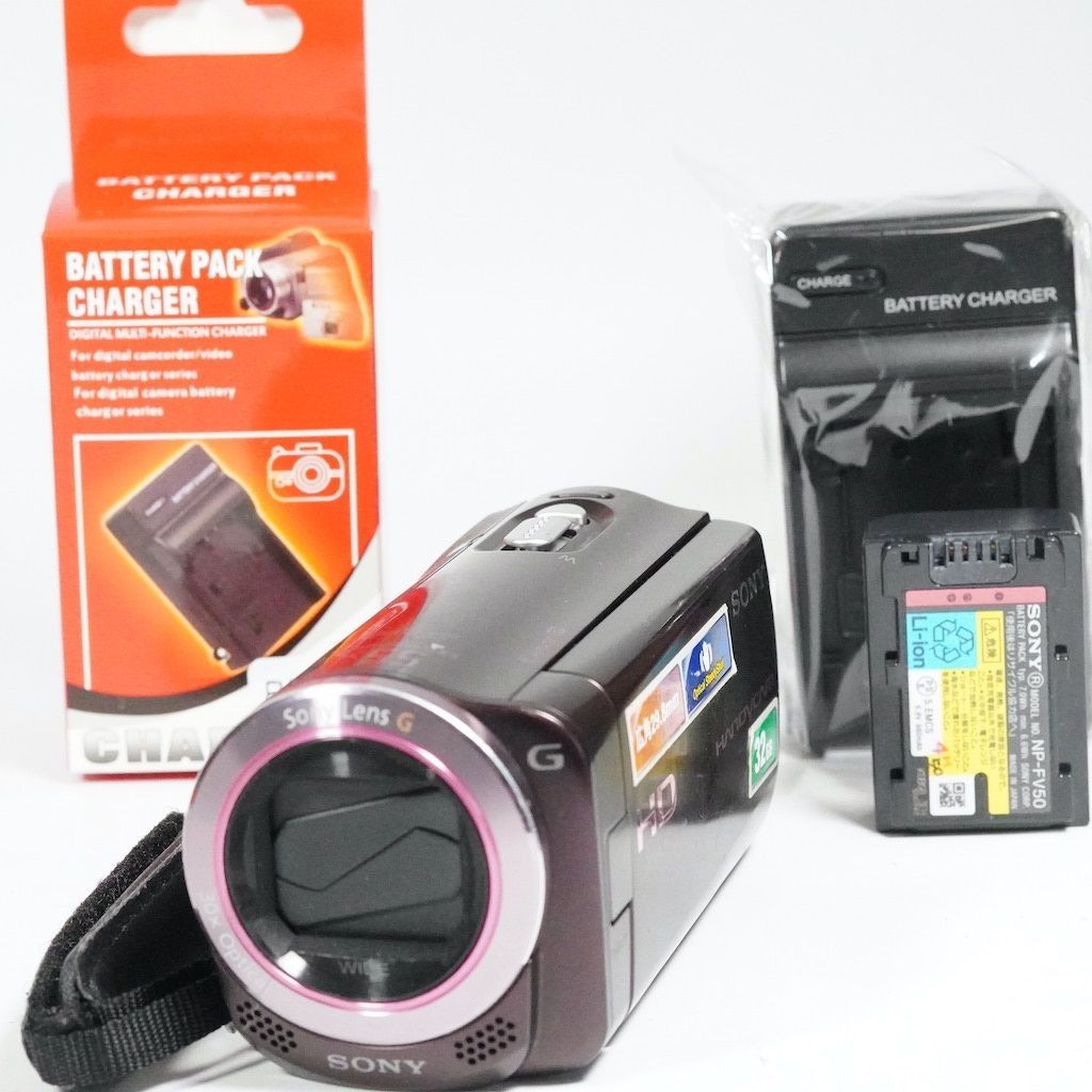 Sony Handycam HDR-CX270V Brown 1080p HD Camcorder Optical Zoom No Box Used