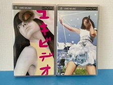 UMD Video / UMD Music - Yuki Video + Sweet Home Rock'n Roll Tour - Japanese