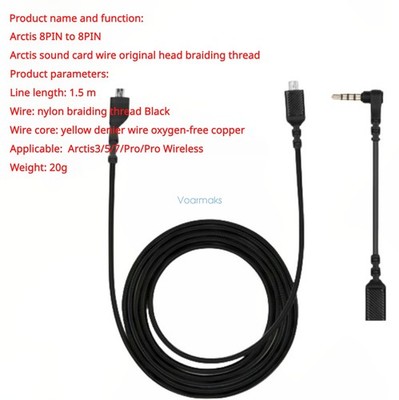 Audio Cable for SteelSeries Arctis 5/7/3Pro 5/7/3Pro Headphone Sound card cable