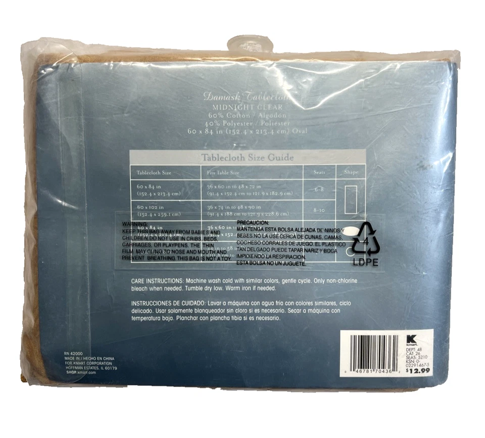 Jaclyn Smith Gold Damask ~ Midnight Clear ~ Tablecloth ~ 60"x84" Oblong NOS - Image 4 of 4