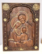 HOLY FAMILY WOOD CARVED CHRISTIAN ICON RELIGIOUS  WALL HANGING ART 13.5" X 10.5"