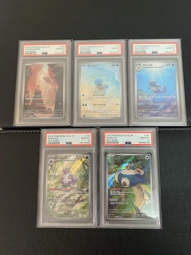 151 Pokemon PSA10 Charmander 168 Squirtle 170 Wartortle 171 Nidoking 174 Snorlax