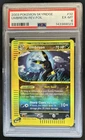 2003 Pokemon Skyridge Umbreon Reverse Holo #32/144 PSA 6