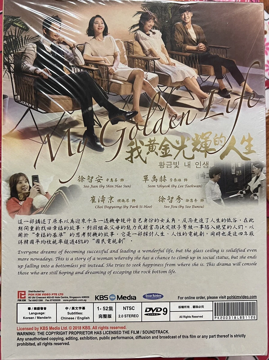 My Golden Life Korean Drama DVD English Sub Park Shi Hoo Shin Hye Sun