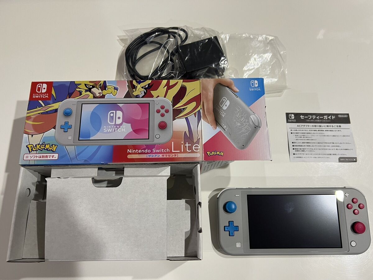 Nintendo Switch Lite Console Zacian and Zamazenta Edition