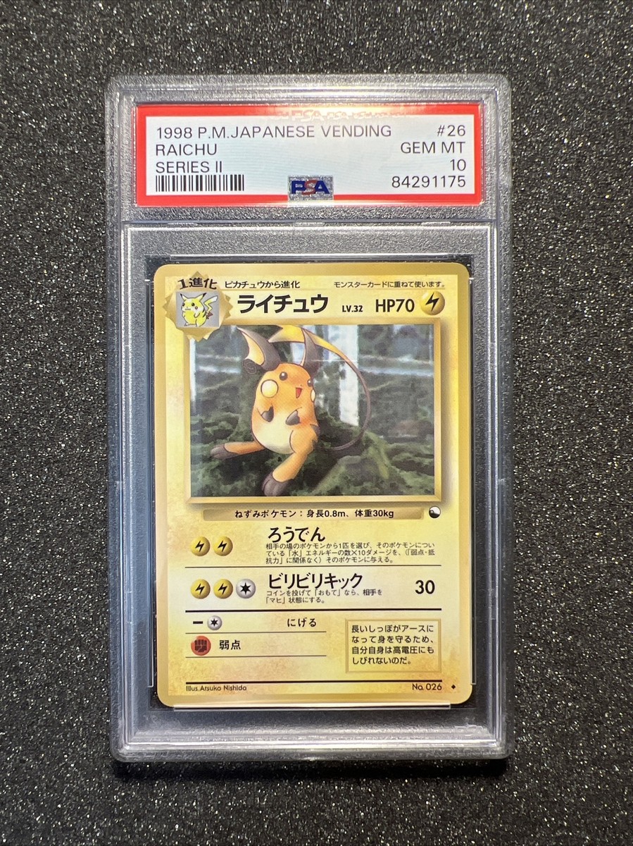 1998 Pokemon Japanese Vending Series 2 - RAICHU #26 - GRADED PSA