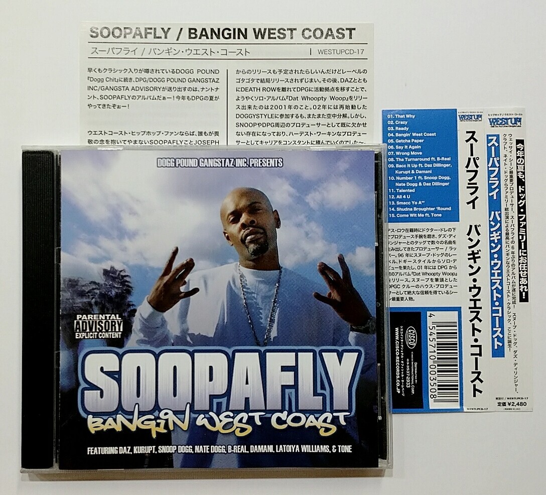 CD) Soopafly – Bangin West Coast , GA-80162, Album, NM/EX, Obi