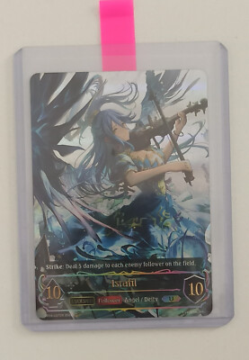 Israfil (Evolved) (U) - BP04-U07EN - Shadowverse Evolve - BP04 Cosmic Mythos
