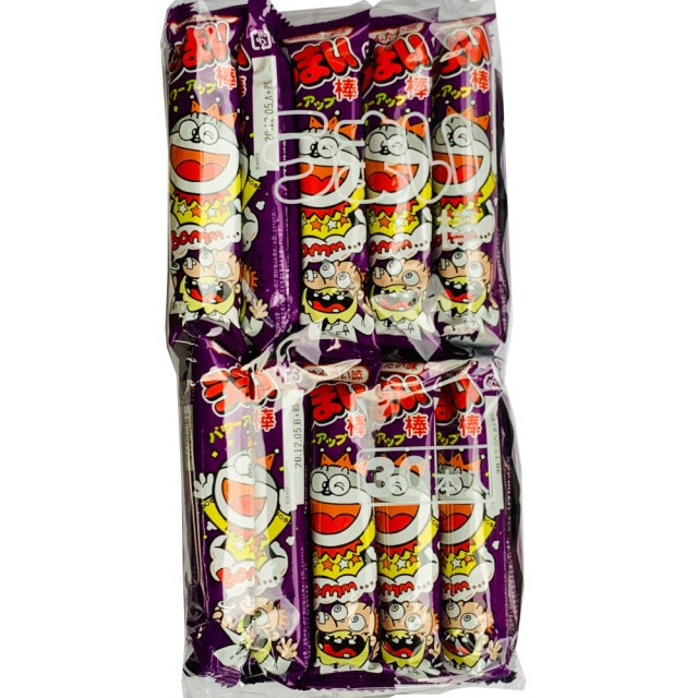 Umaibo Yaokin 30 piezas 1 paquete dulces famosos en Japón de Japón『Umaibo』