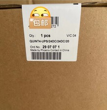 Phoenix Contact QUINT4-UPS/24DC/24DC/20 Uninterruptible Power Supply 2907071