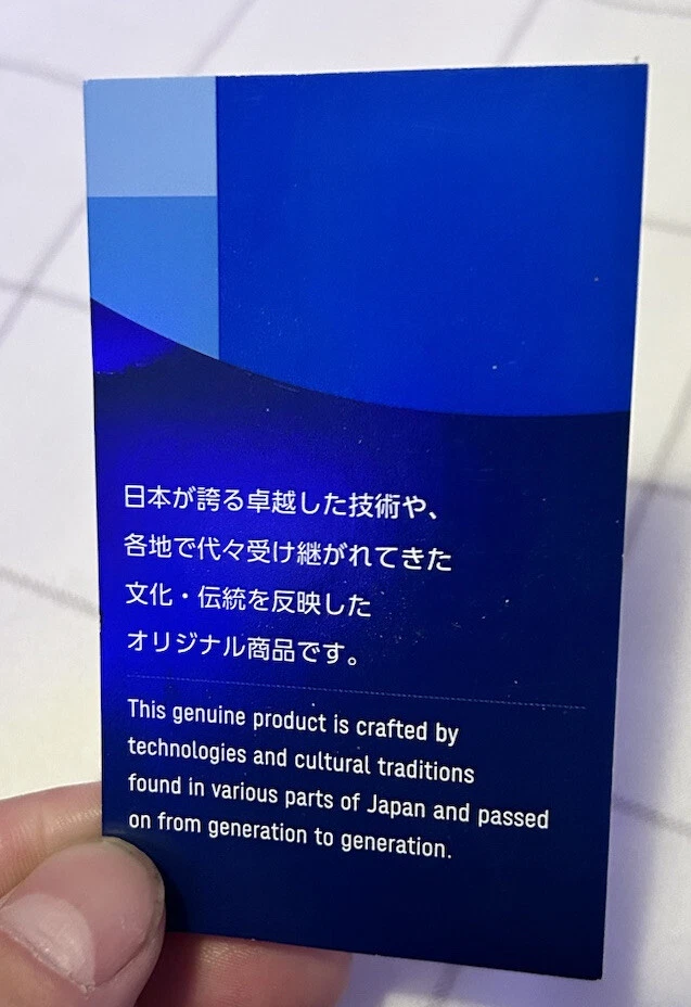 *New*Tokyo Olympic 2020 Sukajan Souvenir Jacket yokosuka Limited Edition US  L - Image 4 of 4