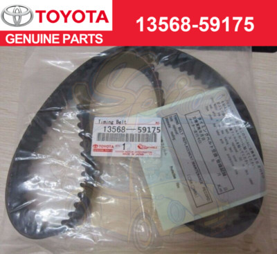 みんと s-l400.jpg