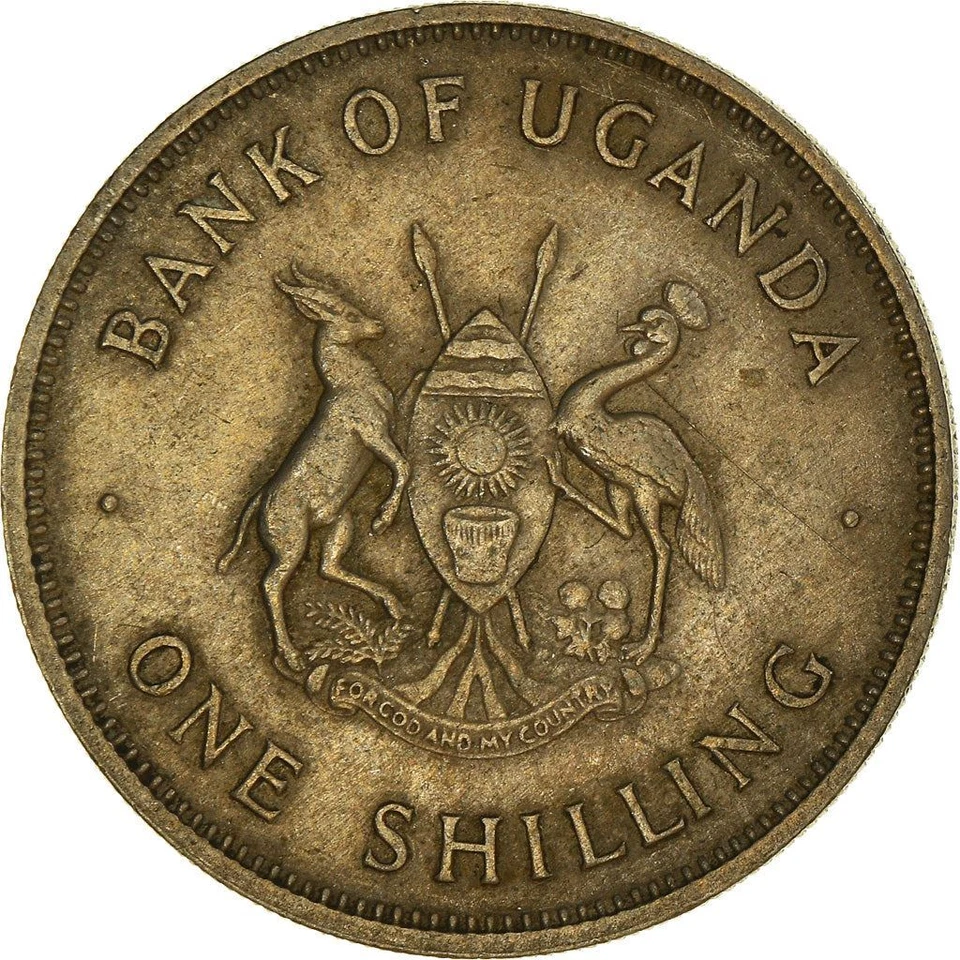 Uganda | 1 Shilling Coin | Grey Crowned Crane | KM5 | 1966 - 1975 - Image 4 of 4