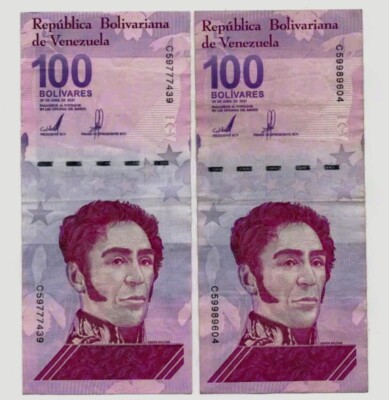 Venezuela 100 Digitales Bolivar Serie Million Qty 2  New 2021 Bolivares TWO