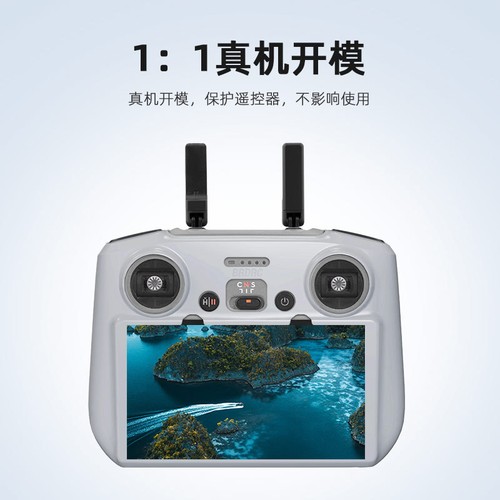 Für DJI Mini4Pro Fernbedienung Silikon Cover AIR3 Drohne RC2 Schutzhülle - Bild 5 von 25