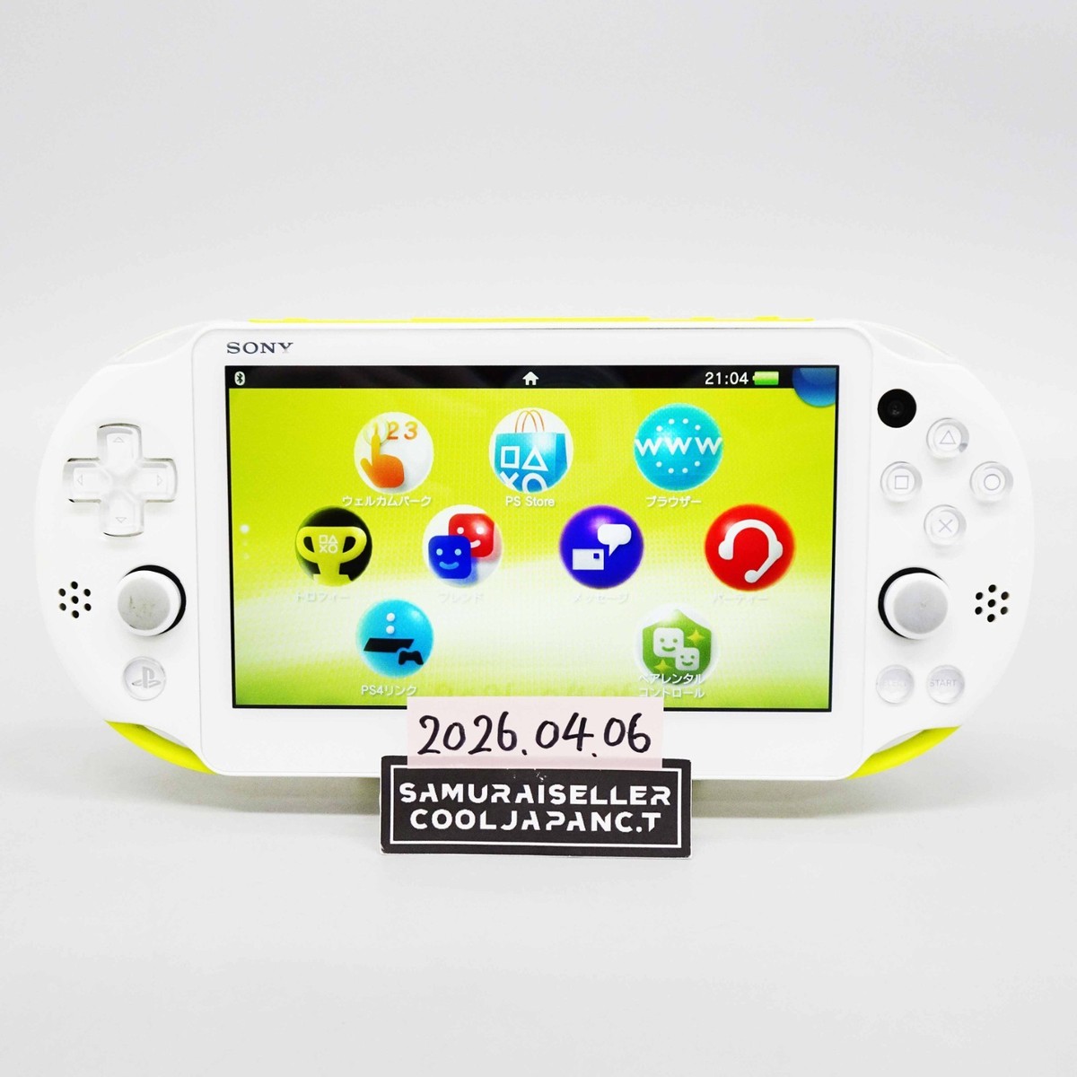 PSVITA PCH-2000 ライムグリーン/ホワイト Amazon.co.jp: PlayStation Vita Value Pack ライムグリーン/ホワイト