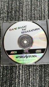 ASCII Game Basic for Sega Saturn Sega Saturn Software