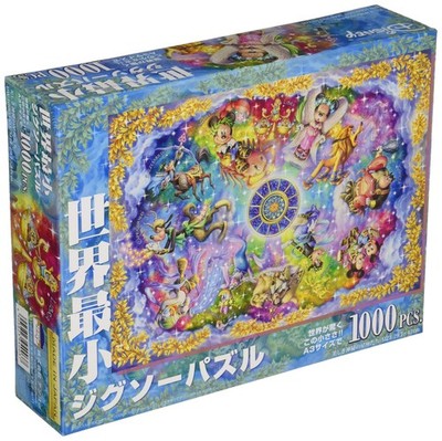 Tenyo DW-1000-003 Hergestellt in Japan 1000 Teile Weltkleinstes Puzzle Disney ''