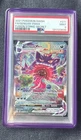 Gengar Alt Art Psa 9