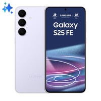 Samsung S25 FE 8+128GB DS 5G Icyblue OEM
