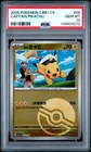 2025 POKEMON SIMPLIFIED CHINESE CBB1 C-GEM PACK VOL 1 #02 CAPTAIN PIKACHU PSA 10