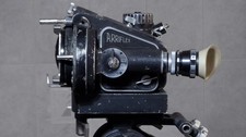 Shaw Brothers Arri IIC 35mm Anamorphic Movie Cam - Extremely rare Kung Fu relic!