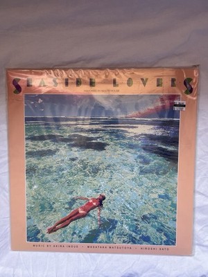 Seaside Lovers Memories In Beach House 2019 Blue Vinyl Limited sealed copy mint