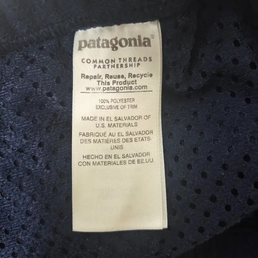 Patagonia Synchilla Fleece Pants - Navy, Size S thumbnail 9