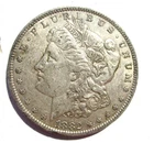 1882-0 MORGAN $1 SILVER DOLLAR COIN NEW ORLEANS MINT VAM NICE DOUBLE MM O/O