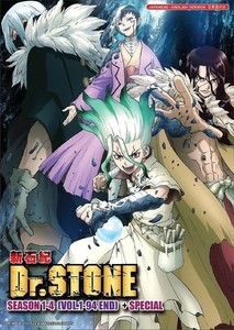Dr Stone Dvd | eBay