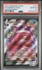 2021 POKEMON SWORD & SHIELD FUSION STRIKE #157 FULL ART/GENGAR VMAX PSA 10