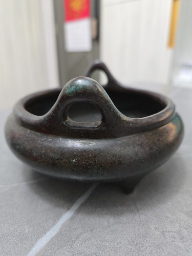 Vintage Private Named Copper Burner - 第 5/8 張圖片