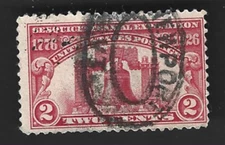 Sc#Q2 2c PARCEL POST p.12 with NEWPORT VT. Fancy Oval Cancel - (A-2)