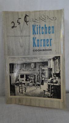 Vintage 1963 LUTHERAN BROTHERHOOD BOND KITCHEN KORNER Cookbook