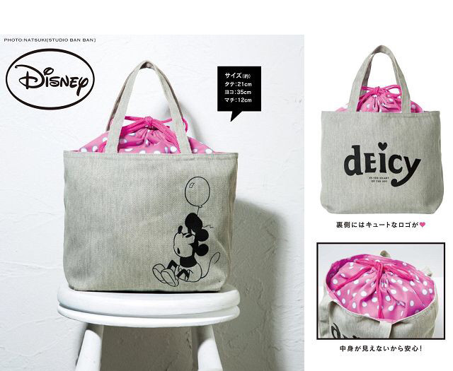 disney forever mickey mouse handbag