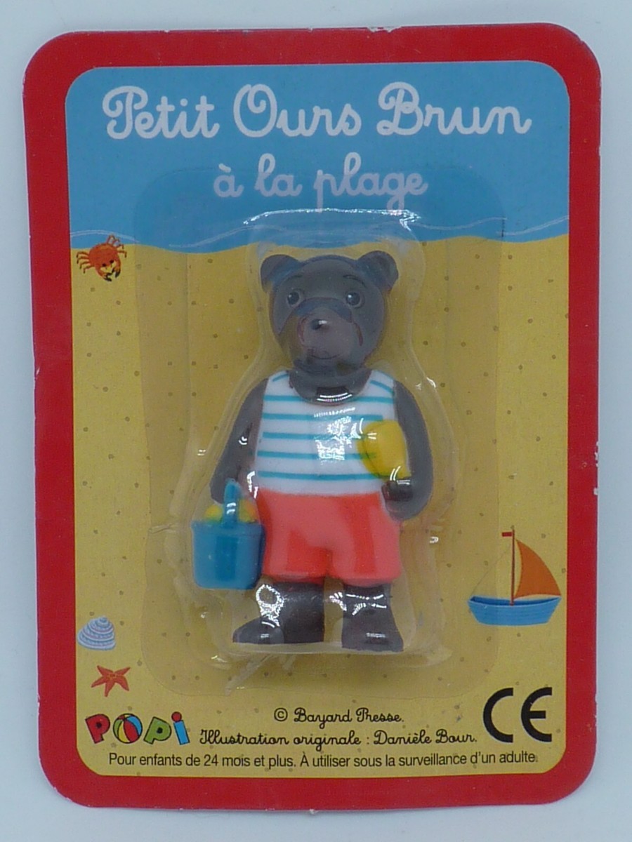 Figurine Ancienne Petit Ours Brun N°2 - PVC Plastique - Occasion - Parfaite Pour Collection