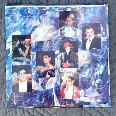 SHEILA E In Romance 1600 Vinyl LP 1985 Warner Bros 1-25317 - VG | eBay