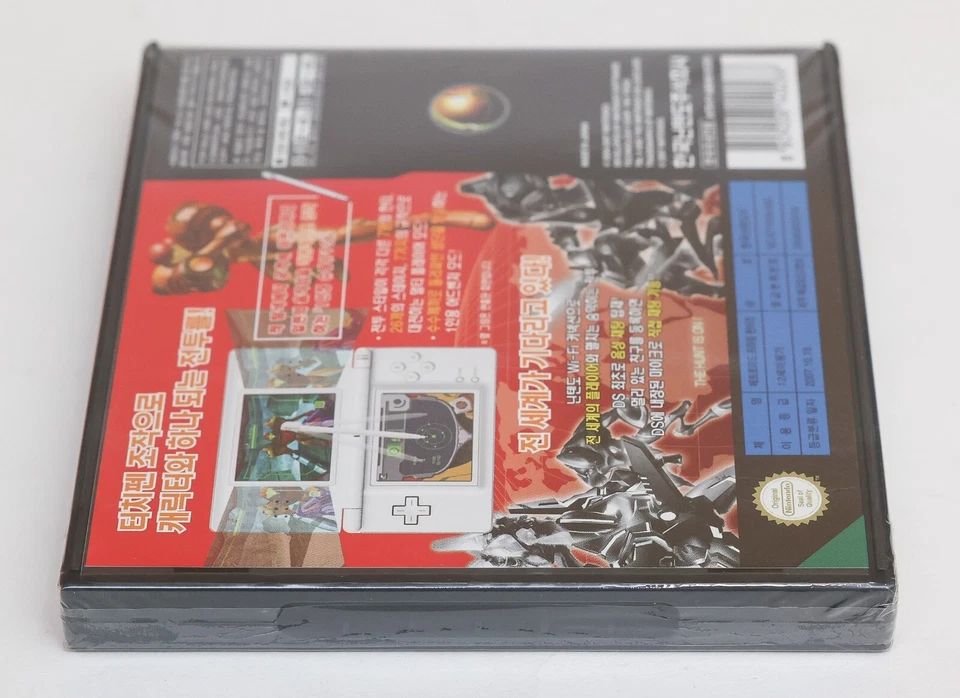 Metroid Prime Hunters 메트로이드 프라임 헌터즈 - Nintendo DS NDS Korean Korea Version - New - Image 4 of 4