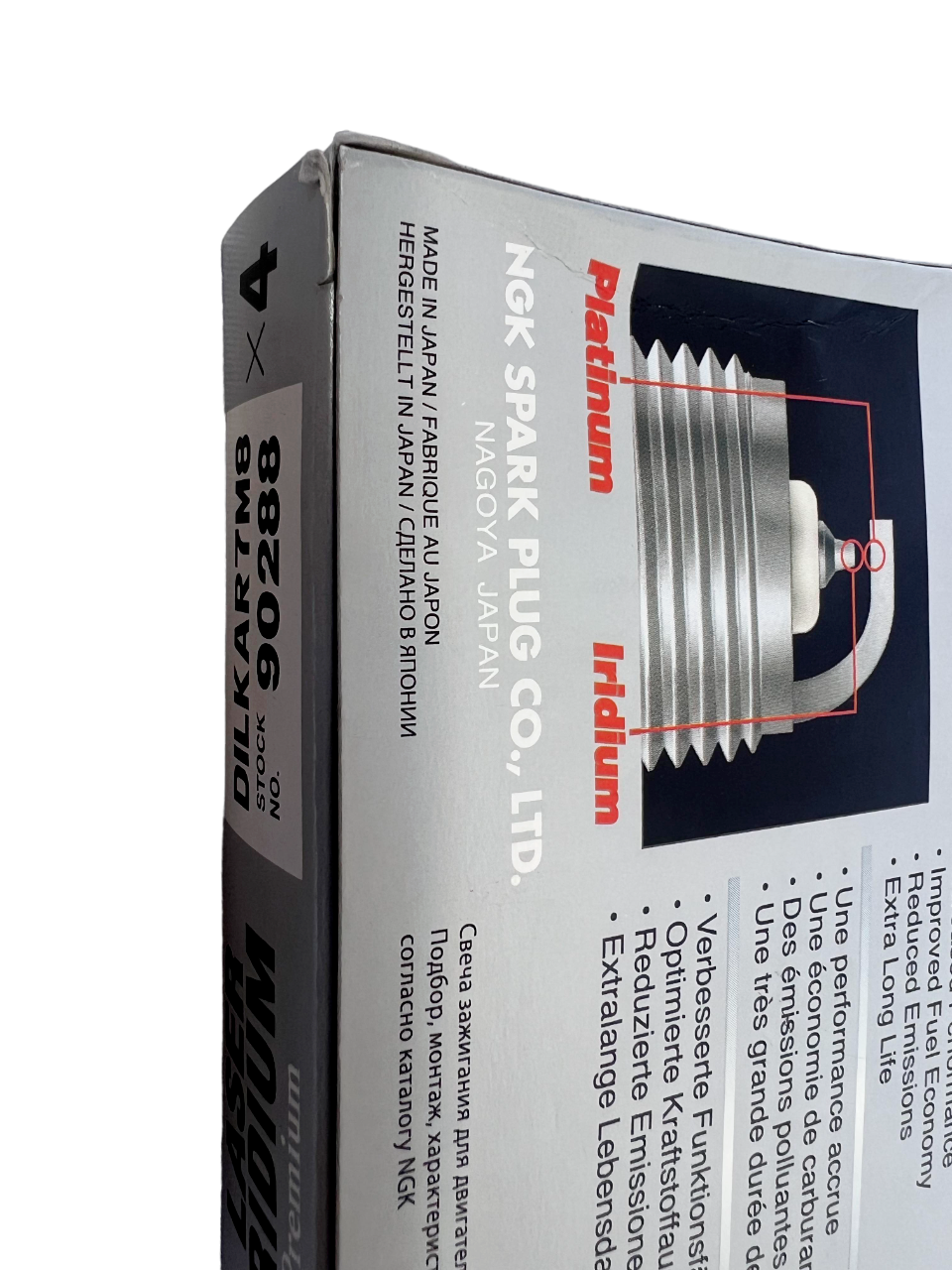 NGK Laser Iridium Spark Plug at best price in Chennai by AM Exports
