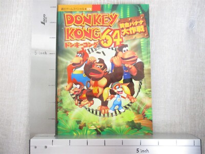 DONKEY KONG 64 Ougon Banana Daisakusen Guide 2000 Nintendo Japan