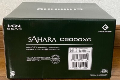 Spinning Reel 22 SAHARA C5000XG Gear Ratio 6.2:1 Fishing Reel IN