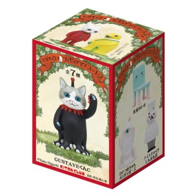set of 12] Yuko Higuchi Figure Box Set #2 Gustave Cat Monster Art