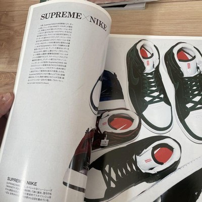 Supreme Book vol 6 | eBay