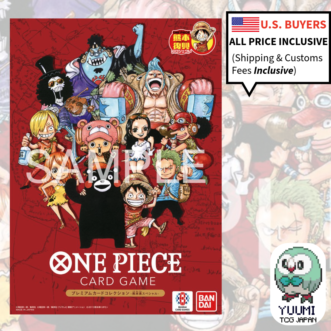 ONE PIECE Premium Card Collection Kumamoto Special Flagship 2026
